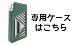 iBasso Audio DX260MK2 直販限定色 シルバーホワイト【6月27日発売